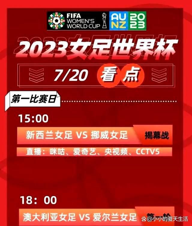 从目前的情况来看，拜尔会在今夏离开霍芬海姆，他现在最大的目标是参加明年的德国欧洲杯。